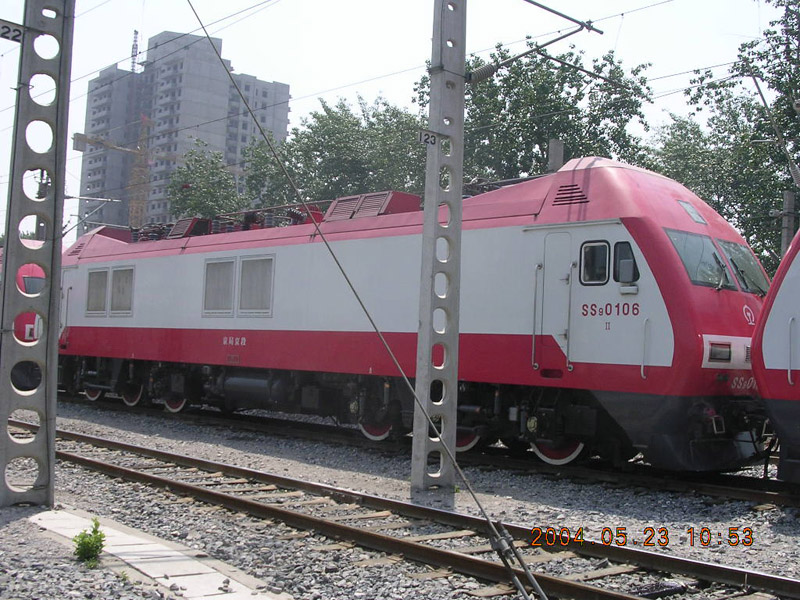 SS9 0106.jpg